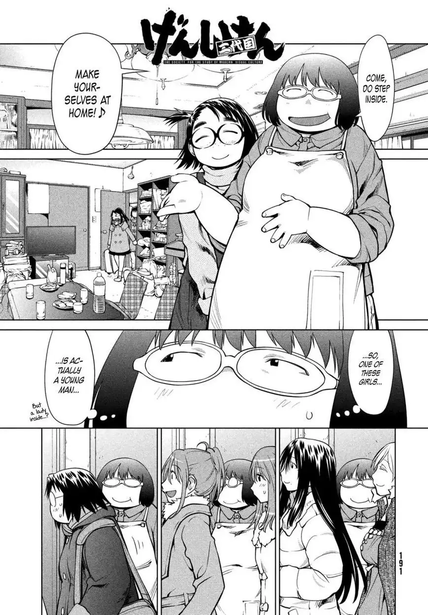 Genshiken Nidaime - The Society for the Study of Modern Visual Culture II Chapter 108 1